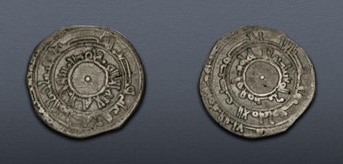 Lot 483 image