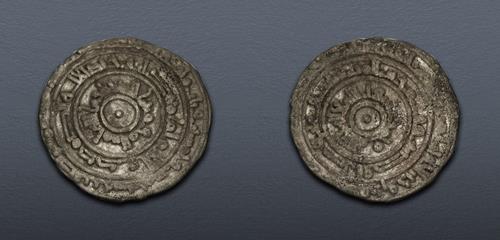 Lot 485 image