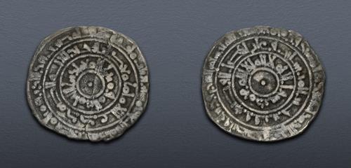 Lot 486 image