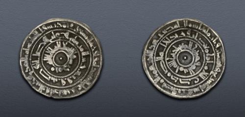 Lot 487 image