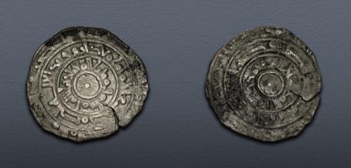 Lot 488 image