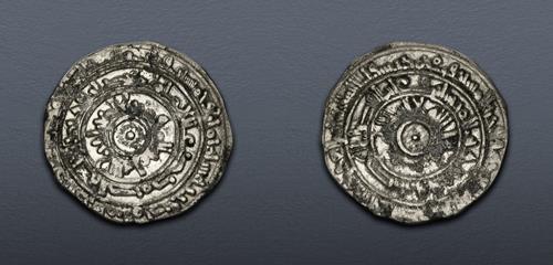 Lot 489 image