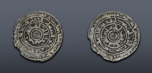 Lot 490 image