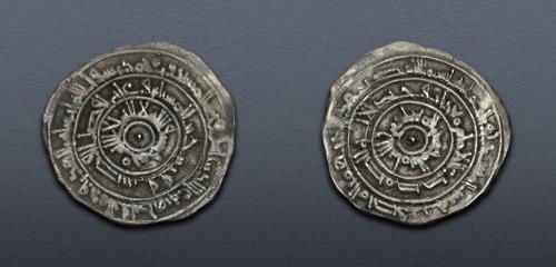 Lot 491 image