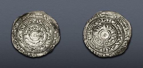 Lot 492 image