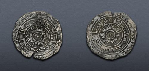 Lot 493 image