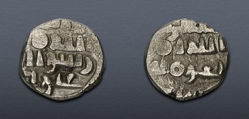 Lot 498 image