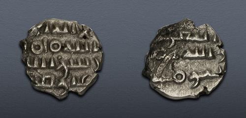 Lot 499 image