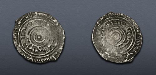 Lot 508 image