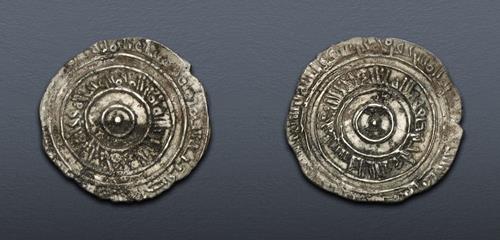 Lot 514 image