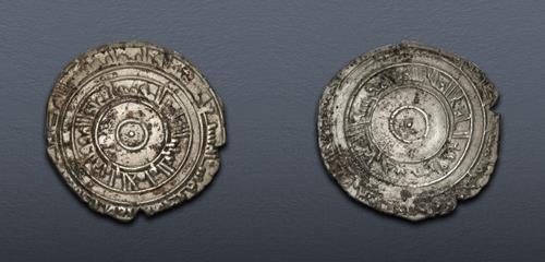 Lot 519 image