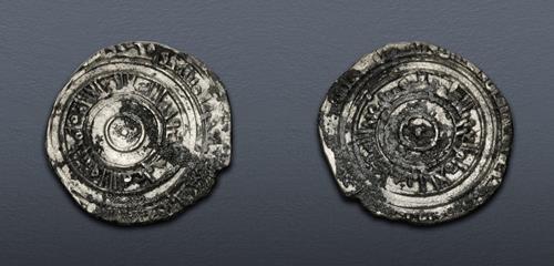 Lot 520 image