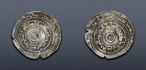 Lot 521 image