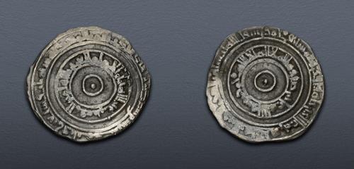 Lot 525 image