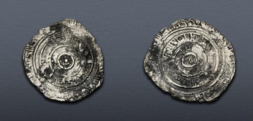 Lot 526 image