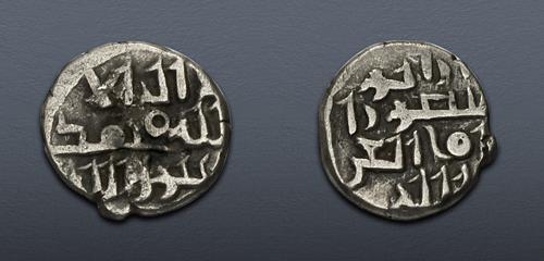 Lot 529 image