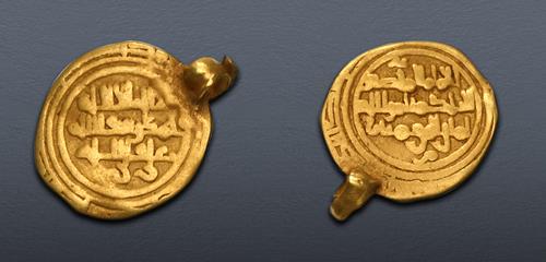 Lot 532 image