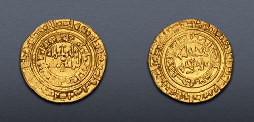 Lot 533 image