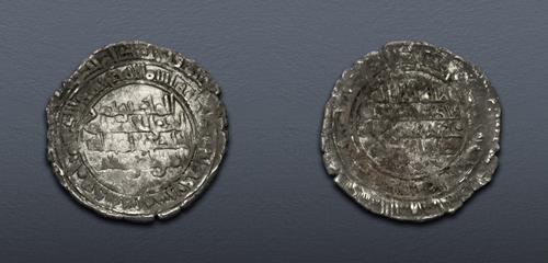 Lot 534 image