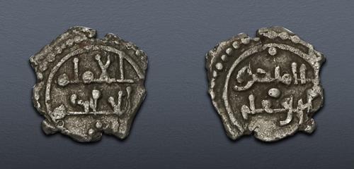 Lot 535 image