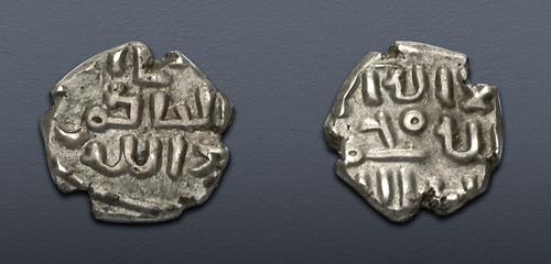 Lot 536 image