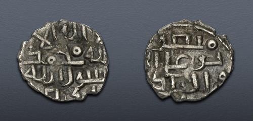 Lot 537 image