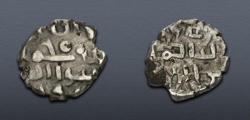 Lot 538 image
