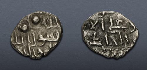 Lot 539 image