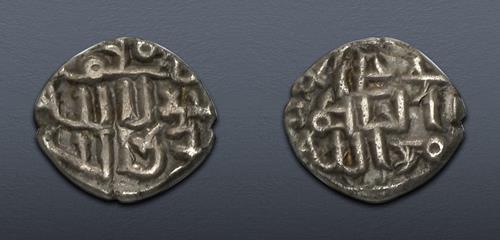 Lot 540 image