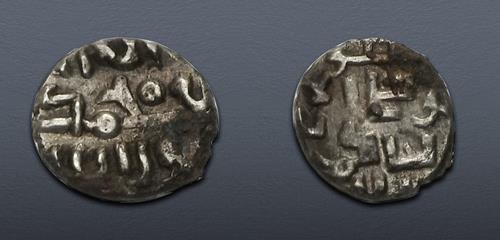Lot 543 image