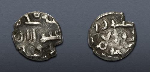 Lot 544 image