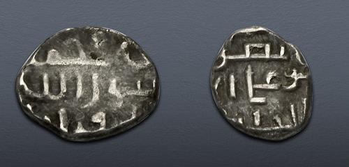 Lot 546 image