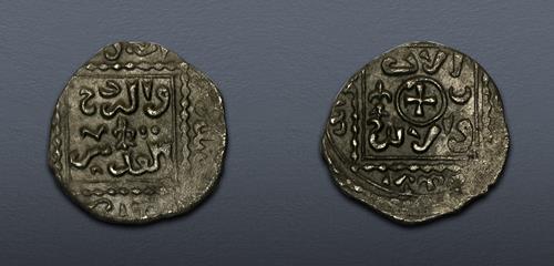 Lot 554 image