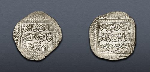 Lot 555 image
