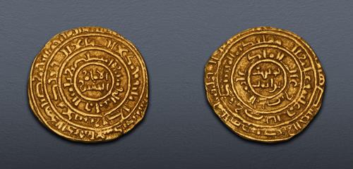 Lot 556 image