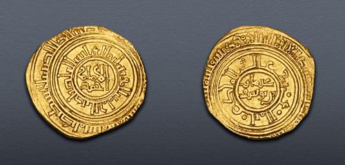 Lot 557 image