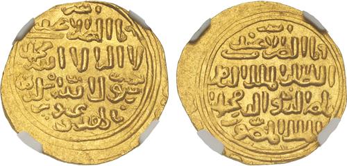 Lot 560 image