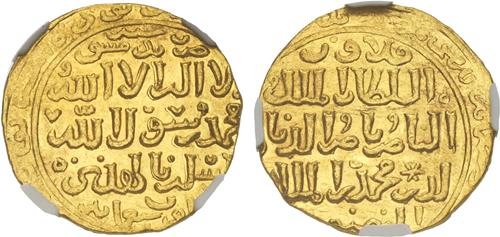 Lot 561 image