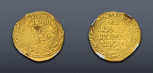 Lot 563 image