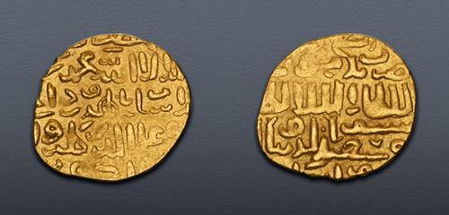 Lot 564 image