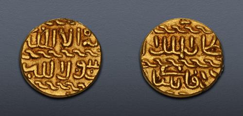 Lot 566 image