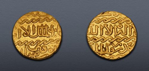 Lot 567 image
