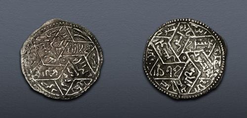 Lot 568 image