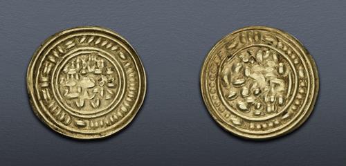 Lot 569 image