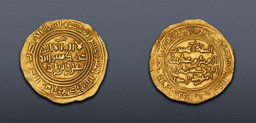 Lot 571 image