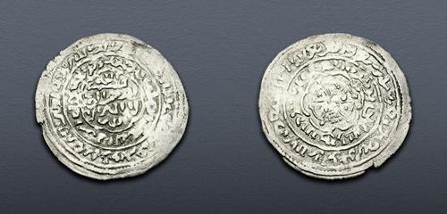 Lot 574 image