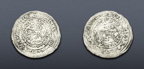 Lot 575 image