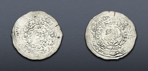 Lot 576 image