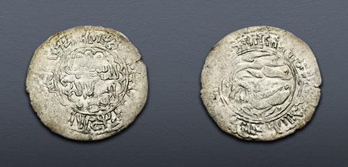 Lot 578 image