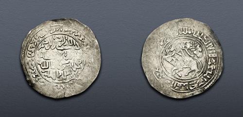 Lot 579 image